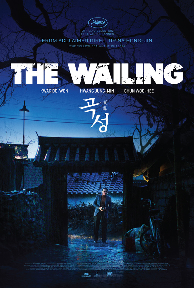 The Wailing - Trailer