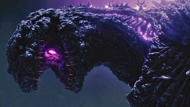 Godzilla Resurgence . trailer