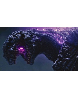 Godzilla Resurgence . trailer