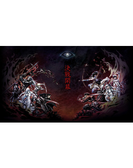 Selecta Vision licencia Drifters y The Place Promised in Our Early Days (Makoto Shinkai)