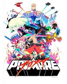 Selecta Vision licencia "Promare"