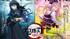 Kimetsu-no-yaiba-tendra-tercera-temporada-c_s