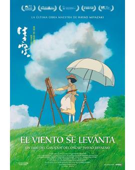 Por fin la he visto, opiniones dentro