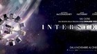 Banner-de-interstellar-c_s