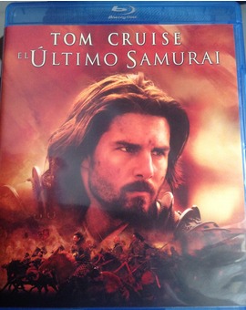 Mi última adquisicion, tantas veces tentado de cogerla al final a la coleccion