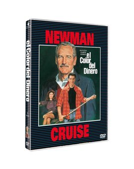 Alguna vez la sacaran en blu ray, lo dudo pero estaría genial