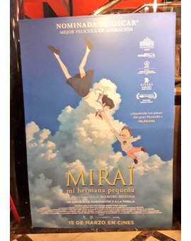 Mi opinión de "Mirai, Mi Hermana Pequeña" (sin spoilers)