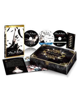 Cisne Negro edición box especial Amazon.jp