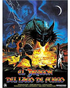 El dragón del lago de fuego (1981)