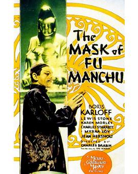 La máscara de Fu Manchú (1932)