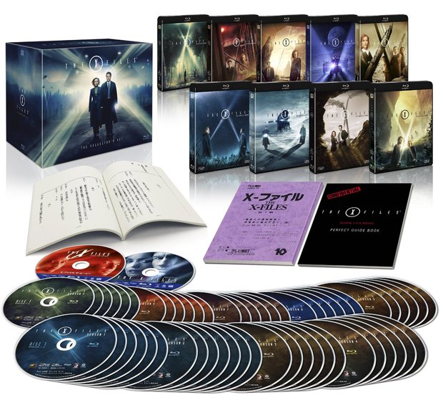 Saga completa X-Files (Anunciado en Japón)