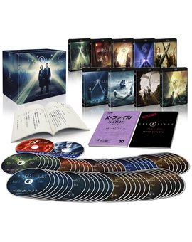 Saga completa X-Files (Anunciado en Japón)