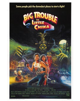 2/2 Póster de Golpe en la pequeña China (1986)