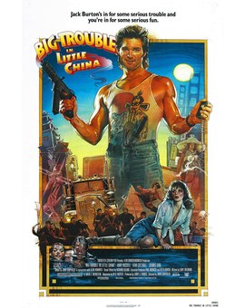 1/2 Póster de Golpe en la pequeña China (1986)