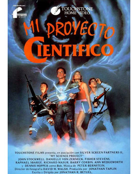 Mi proyecto científico (1985) - ¿Alguna edición con castellano en Bluray?