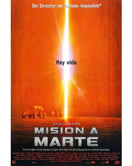 | Recomendación | - "Misión a Marte"