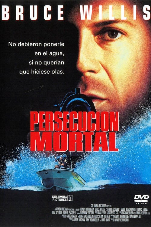 | Recomendación | - "Persecución Mortal"