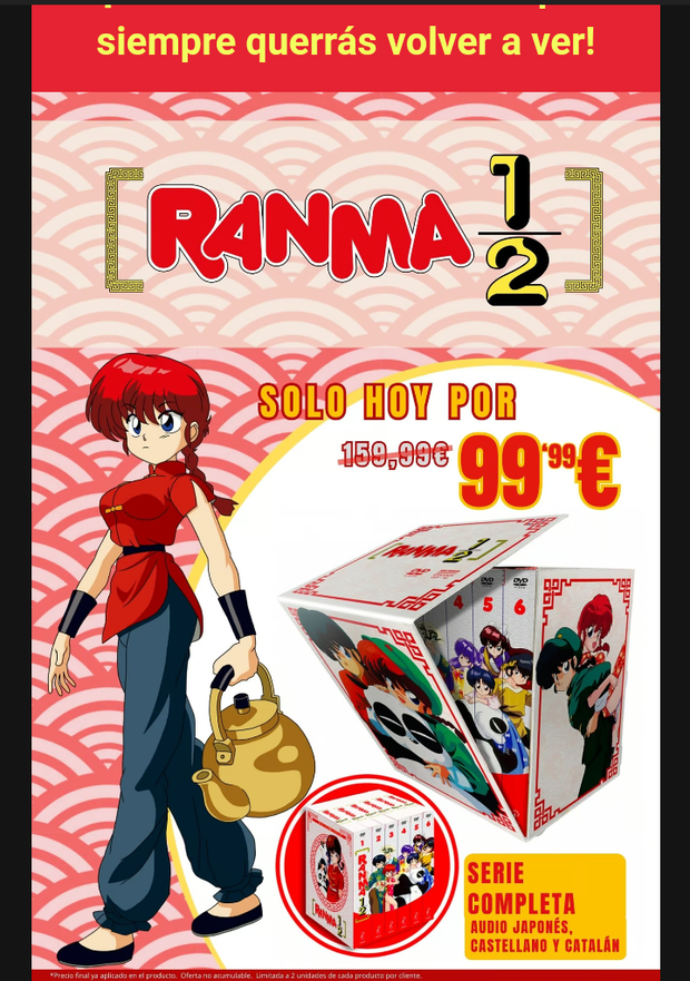 Oferta ranma Monster box solo hoy