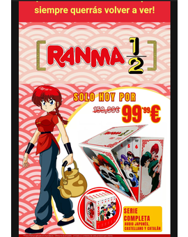 Oferta ranma Monster box solo hoy