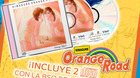 Selecta-anade-bso-de-kimagure-orange-road-al-pack-de-la-serie-completa-en-bluray-c_s