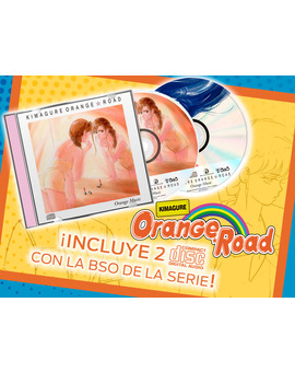 Selecta añade BSO de Kimagure Orange Road al pack de la serie completa en bluray 