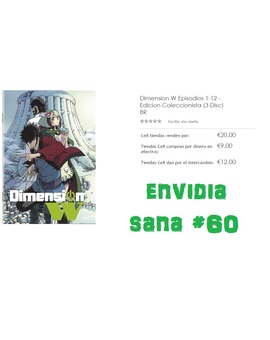 Dimension W en Cex por 20€ (en tiendas, 70€) Selecta Visión
