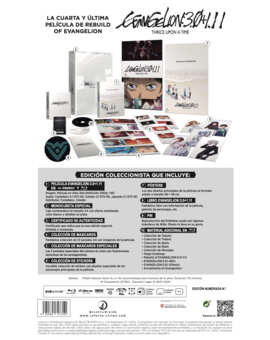 Extras de Evangelion: 3.0+1.11