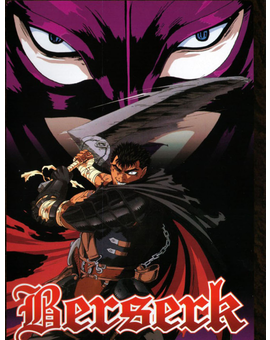 Alguien sabe si venden este anime en Castellano?
