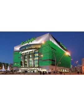 2x1 El Corte Inglés