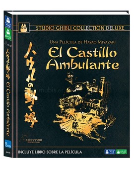 Alguien tiene noticias sobre esta edición si va a salir de nuevo otra vez? El Castillo Ambulante.  