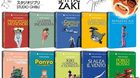 Nuevos-steelbooks-studio-ghibli-en-italia-c_s