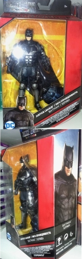 Primera figura de la película de la Liga de la Justicia, Batman 