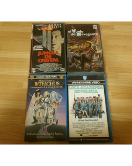 Mas VHS miticos