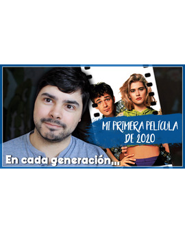 ¿Cuál ha sido vuestra primera película de 2020?