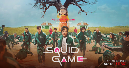 Una recomendación de Netflix