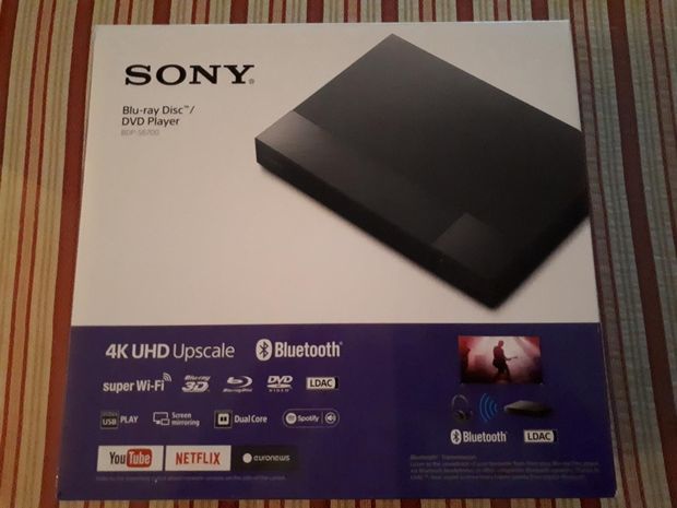 Señores mi lector bluray ha muerto...por eso un nuevo cacharro llega a casa!!