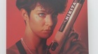 Img-20240916-wa0007-c_s