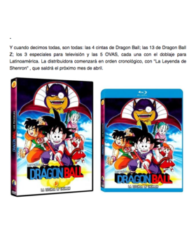 Pelis Dragon Ball en Blu Ray (México)