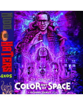 El color que cayó del cielo. Podcast