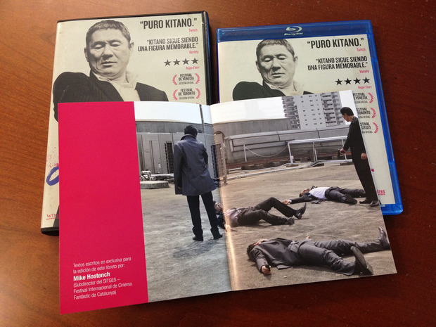 Outrage 2 DVD/BD + Libreto exclusivo