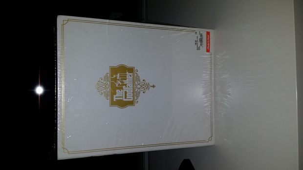 Compraza a 48€