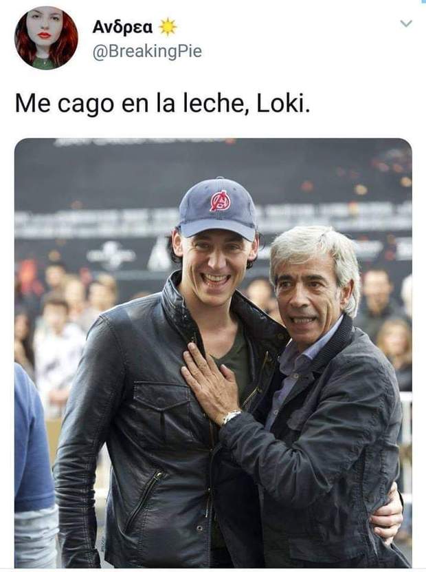 En un multiverso muy lejano...