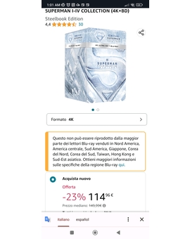 Como ya se preveía...bajada de precio...
