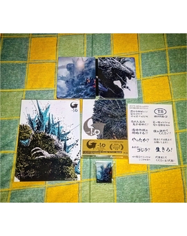 Godzilla Minus One