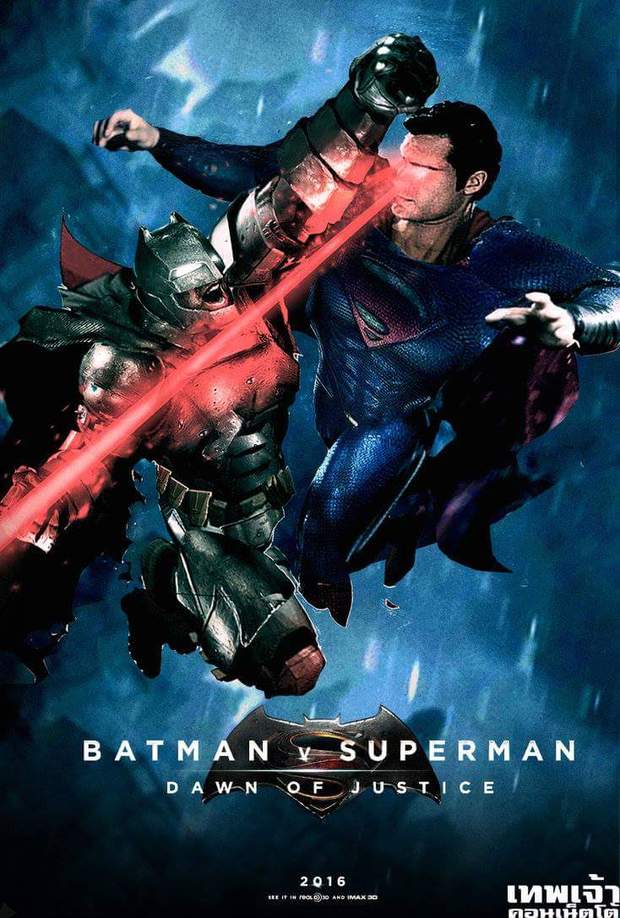 Fan Art Batman VS Superman
