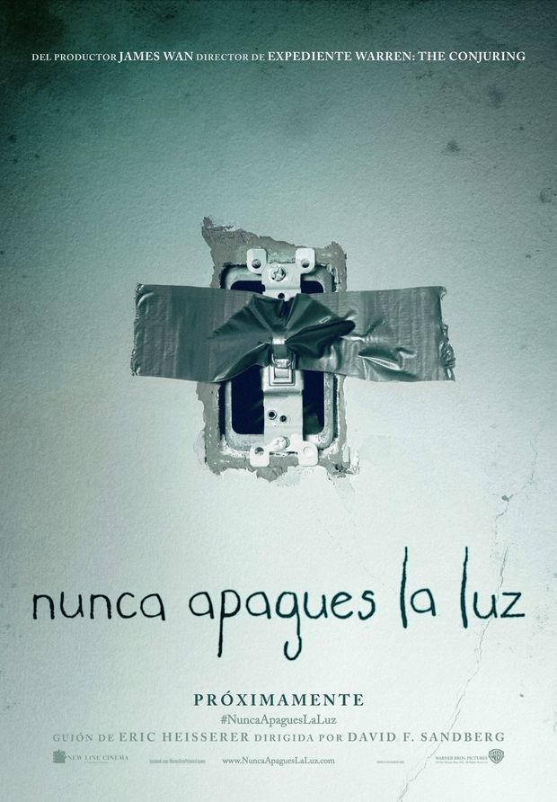Crítica | "Nunca apagues la luz" de David F. Sandberg (SIN SPOILERS)
