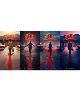 Crítica - sin spoilers | "Malos tiempos en El Royale" de Drew Goddard