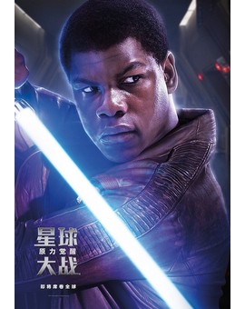 John Boyega confirma que el rodaje de "Star Wars: Episodio VIII" comienza en pocas semanas