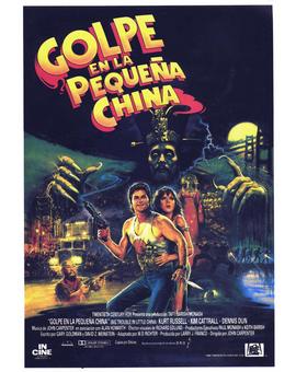 John Carpenter se desmarca del remake de ‘Golpe en la pequeña China’
