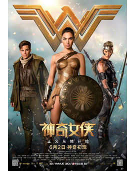Nuevo póster internacional de 'Wonder Woman'